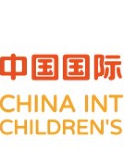第十八届中国国际儿童电影展10月济南启幕“小配音招募入选名单
